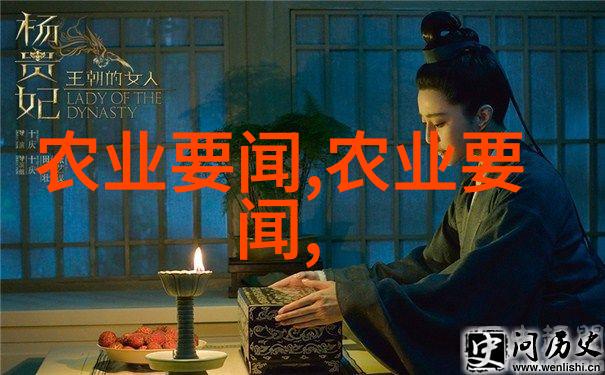 南阳龙王沟景区羊肚菌种植新篇章钱景丰收来袭