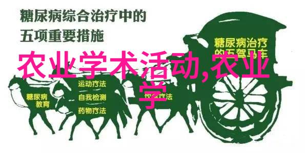 养蜂知识与技术全解密