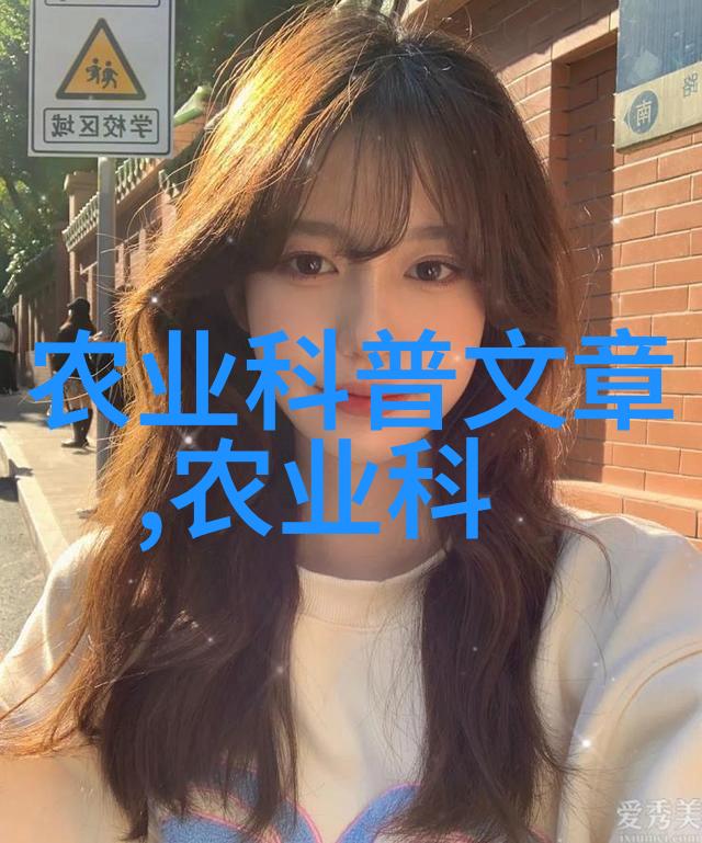 10月1日蚂蚁庄园之谜解锁密室的秘密