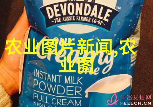 茶叶的历史起源
