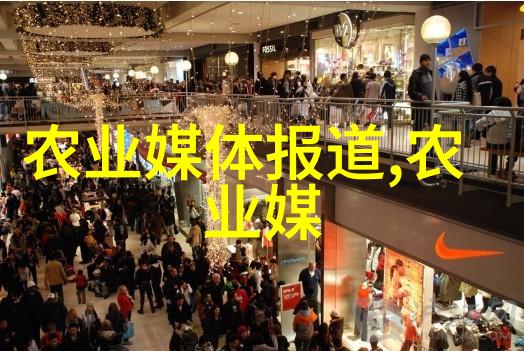 绿色药膳梦想深度探究药材种植合作模式