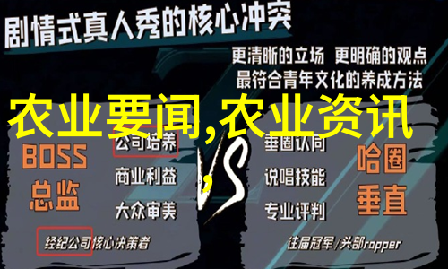 健康生活-长期喝茶叶的神奇效应延缓衰老降低疾病风险