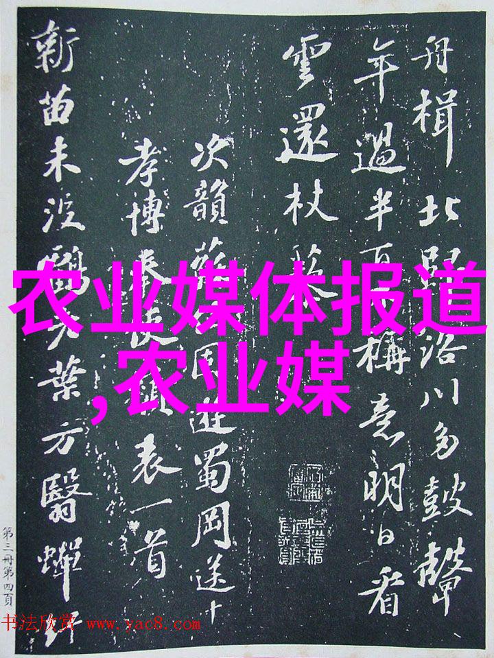 在现代都市的繁华间隙寻觅野外药材的秘密之地