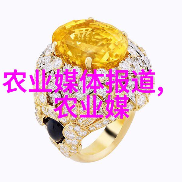 农资进销存台账管理系统实施前需要进行哪些准备工作