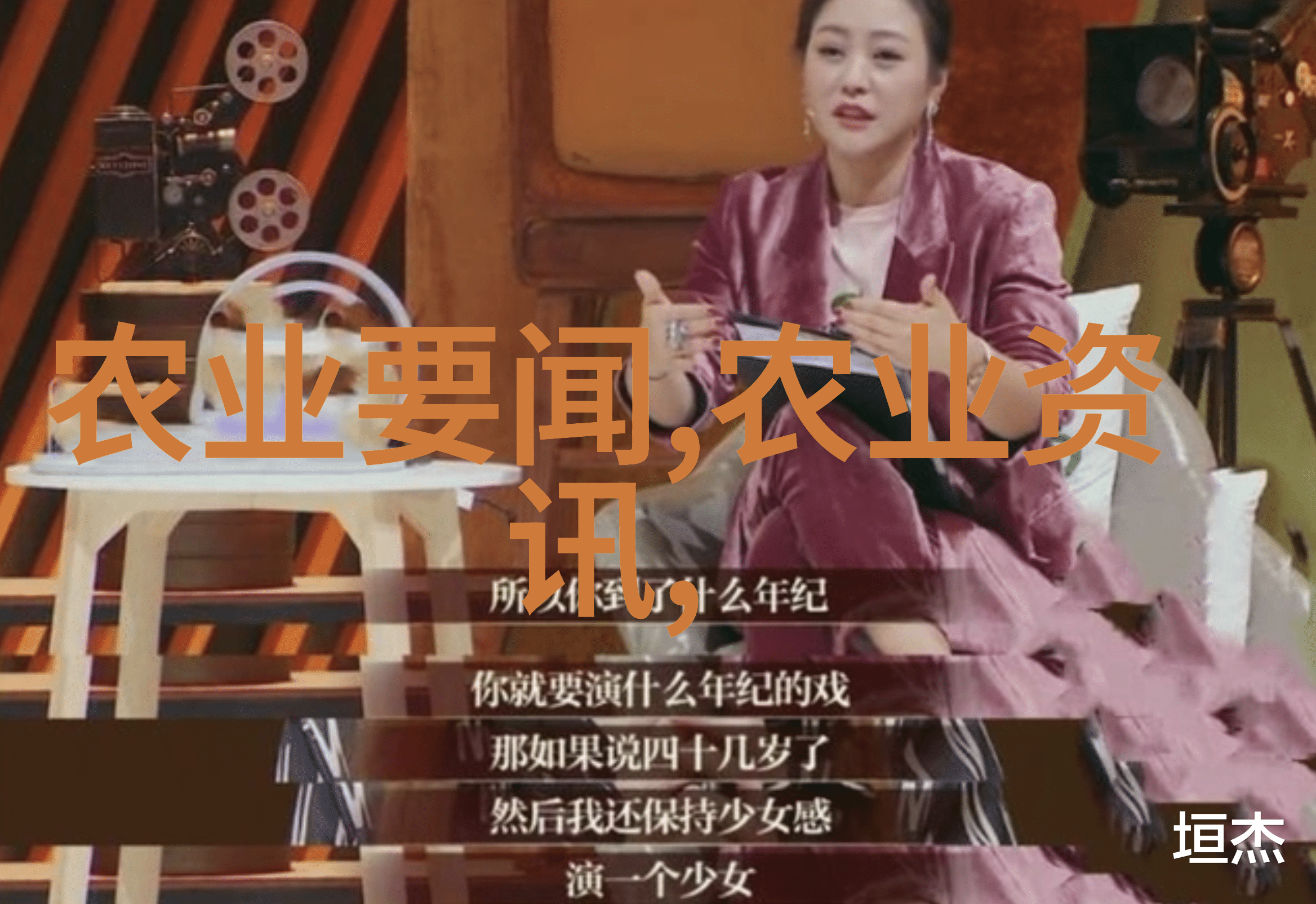 茶的由来穿越千年的历史纵横