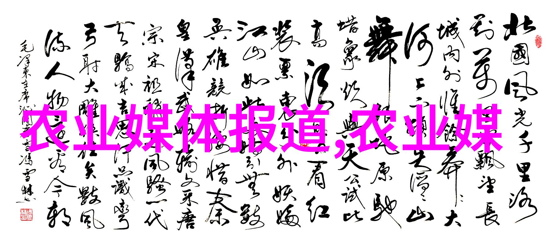 释迦果种植条件和区域我来告诉你怎么在家也能种出好吃的释迦果
