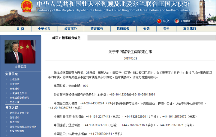 土地投资的黄金时代种植什么能快速赚钱
