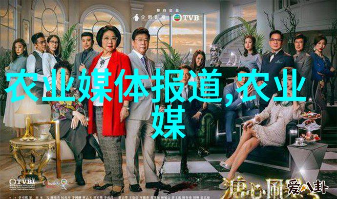 园艺专业花开的苦果与甜蜜
