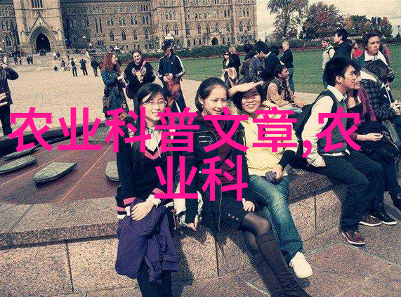 14MAY18XXXXXL日本我在日本的异国体验从味蕾上的冲击到心灵的洗礼
