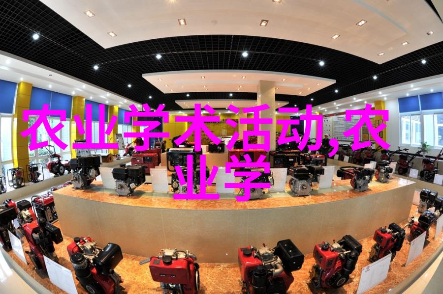 秋收启航揭秘8月至9月最佳种植作物选择