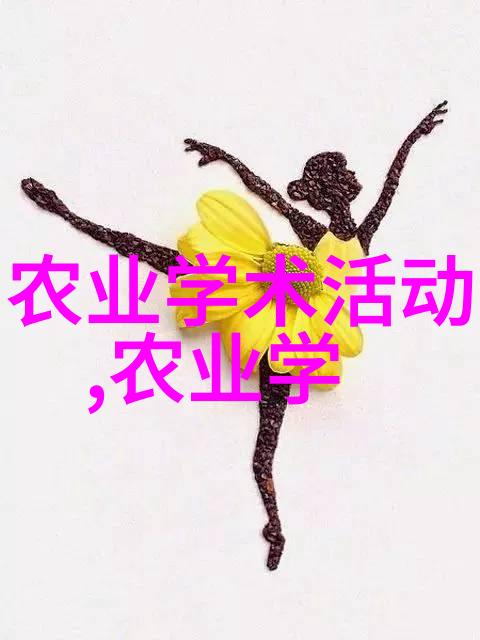 蜂蜜与梦想养蜂知识和技术大全视频播放全集解锁