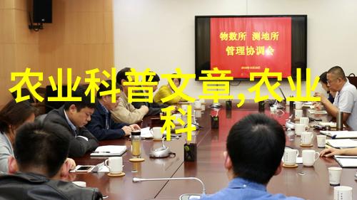 如何通过植树造林来保护水土资源