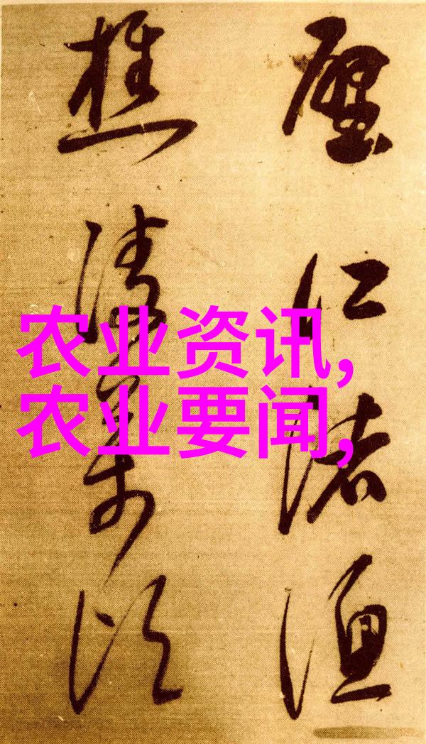 我的园丁日记我是如何养出一盆好看的花卉的