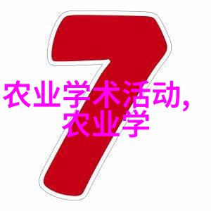金钱草和肉苁蓉江西地道的名贵药材