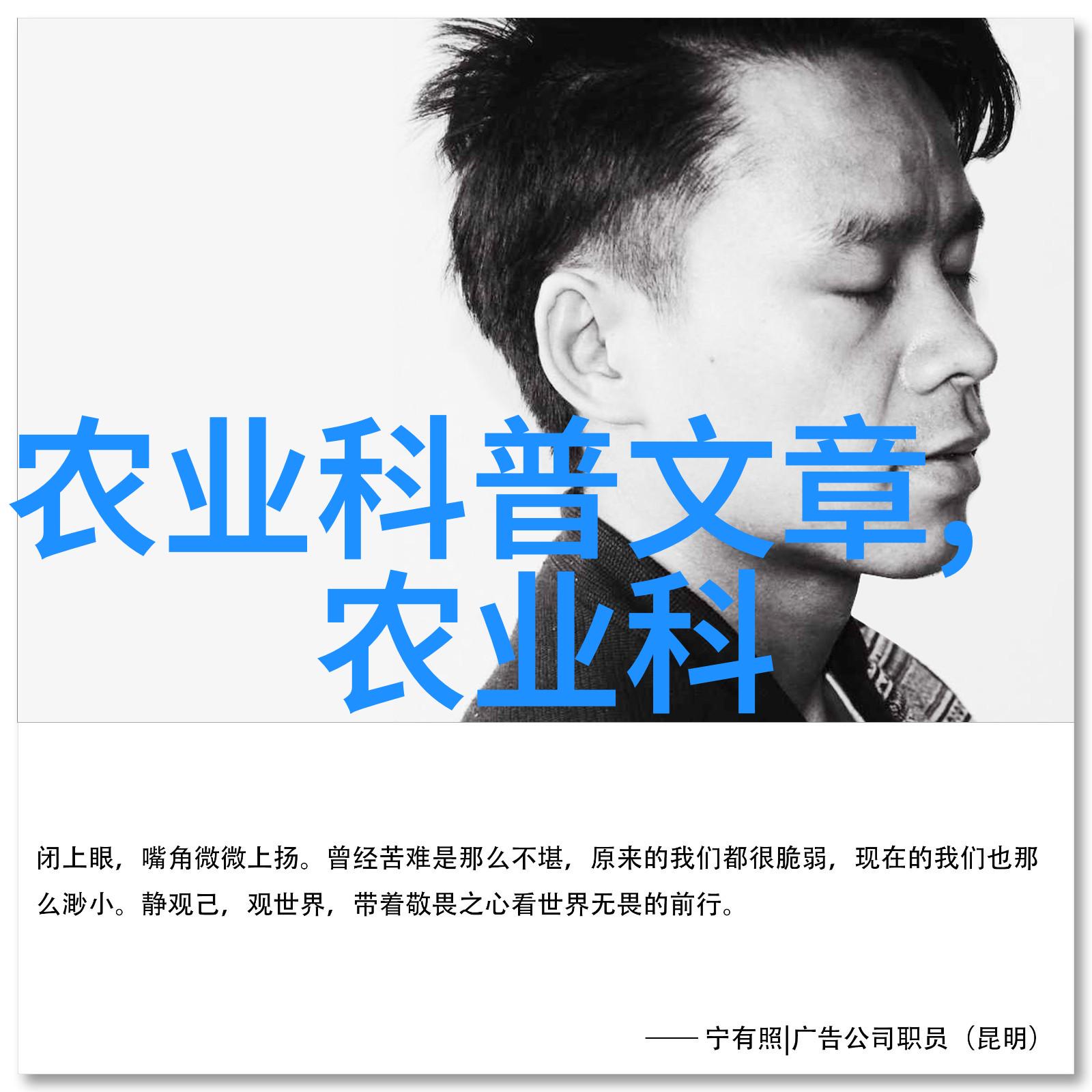 将空闲空间变成钱袋子的智慧是什么