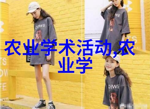 吉林电网守护黑木耳香用好电力保鲜甜味