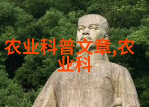 陆筝独特音色探索传统筝曲与现代音乐的融合