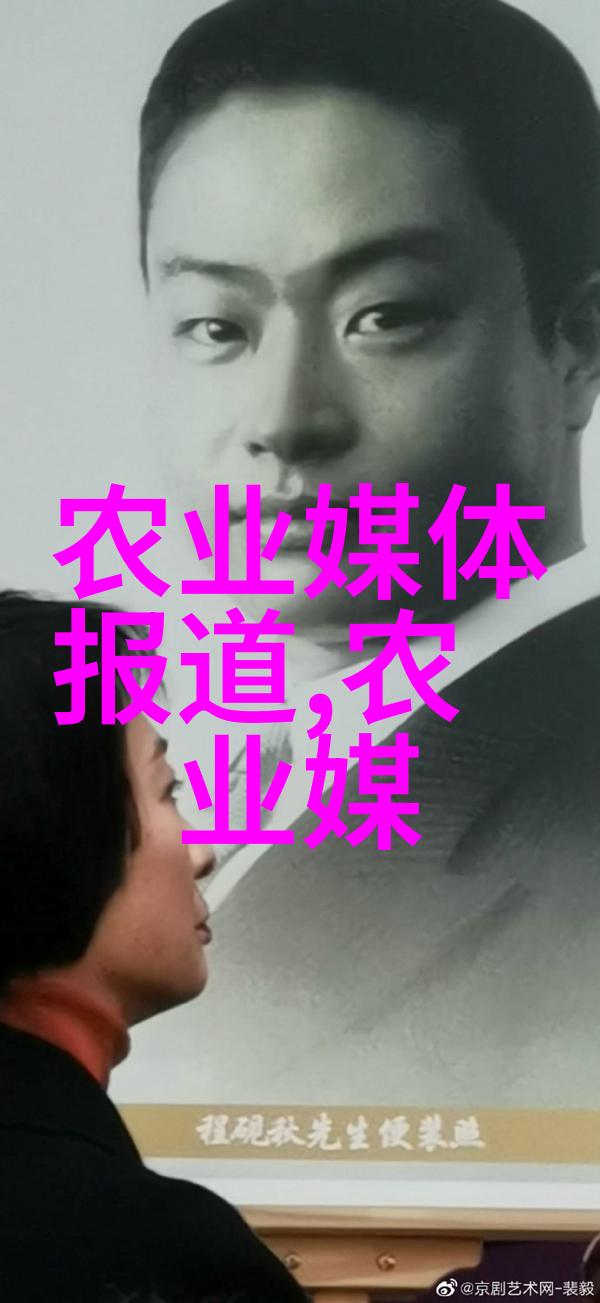 探索微小世界深入浅出菌类知识全解