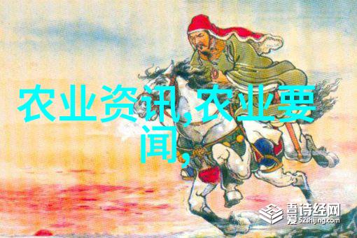 2023年10大暴利药材种植你知道这些药材能赚多少钱吗
