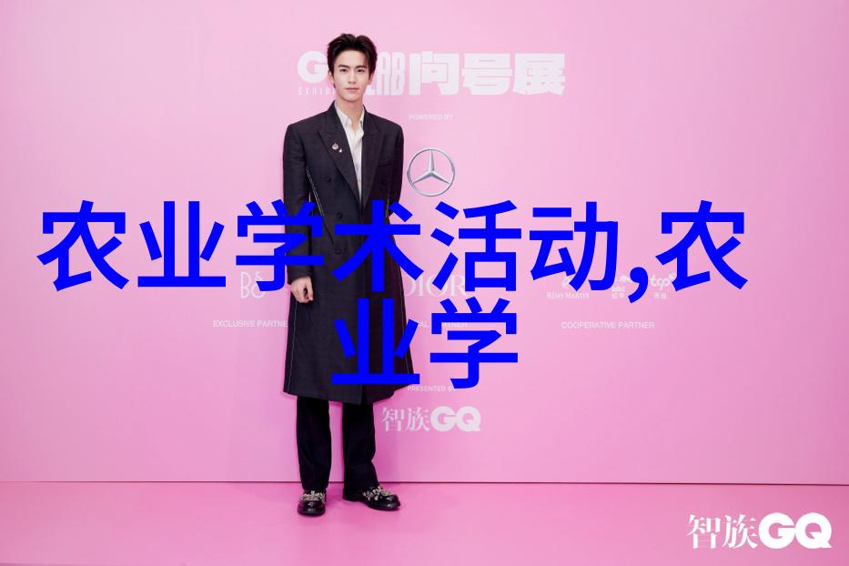 养殖项目热门趋势-智慧养殖时代揭秘当前最火的养殖项目