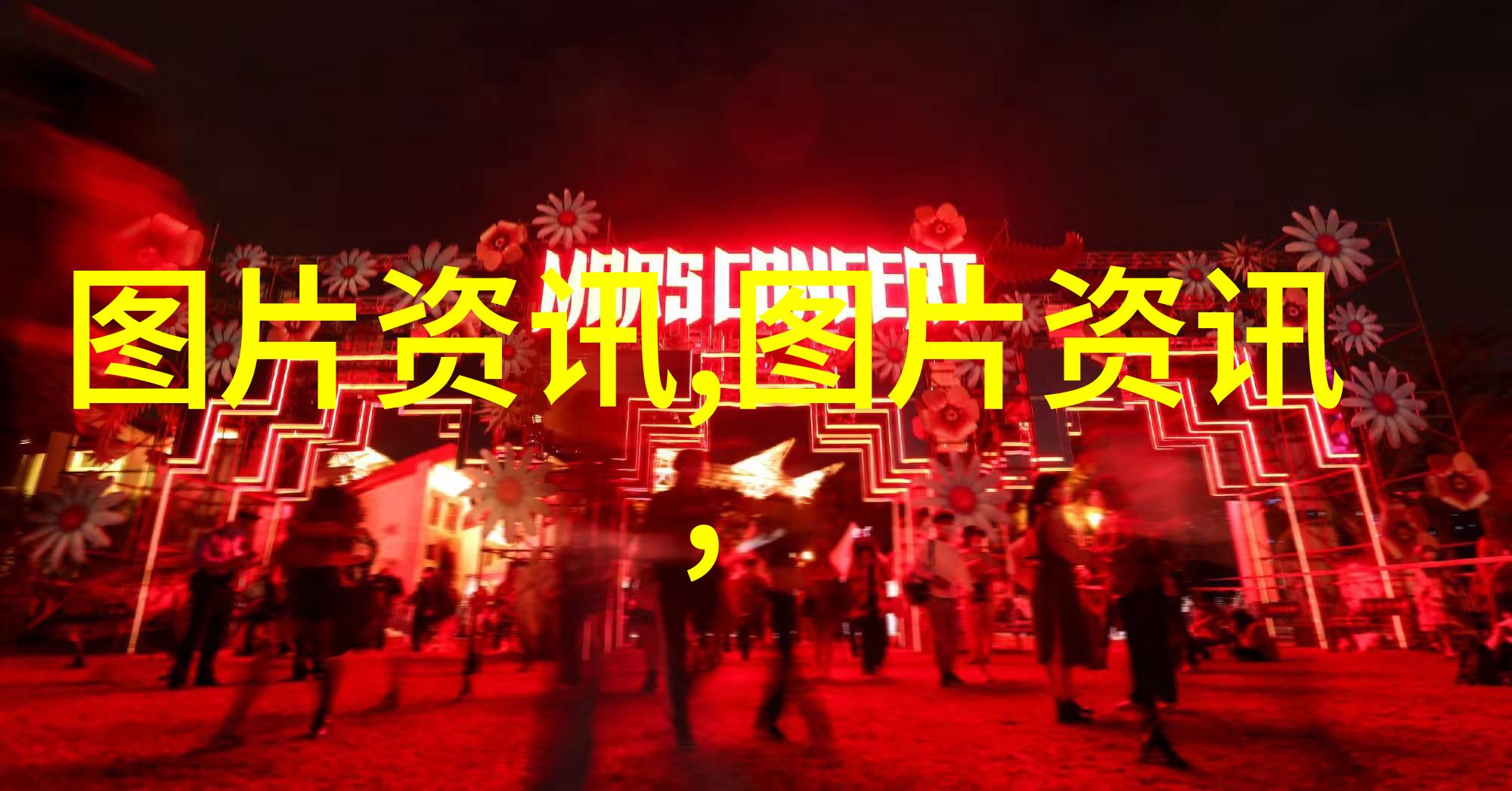 药材种植前景如何水仙花根部发臭还能挽救吗