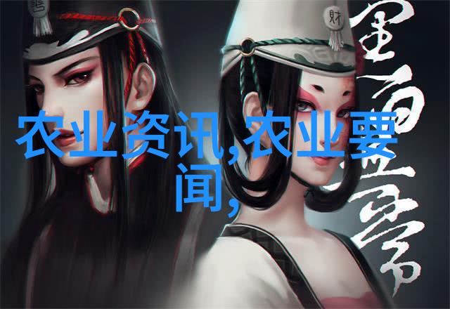 未来10大暴利种植蔬菜我来告诉你这些超级赚钱的家园宝藏