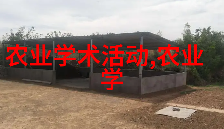 寻药之旅踏上收获者征途