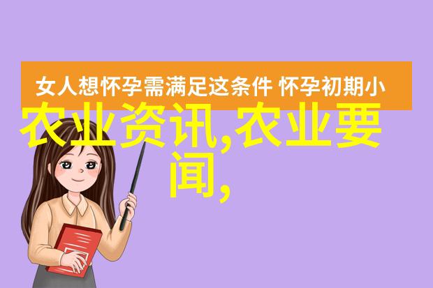 宝怎么湿才三根手指公交车我的日常通勤小记