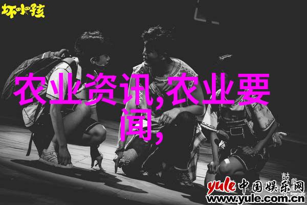 蜂蜜检测仪器高精度糖分分析系统