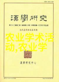 玻璃窗前捕捉时光的美好瞬间