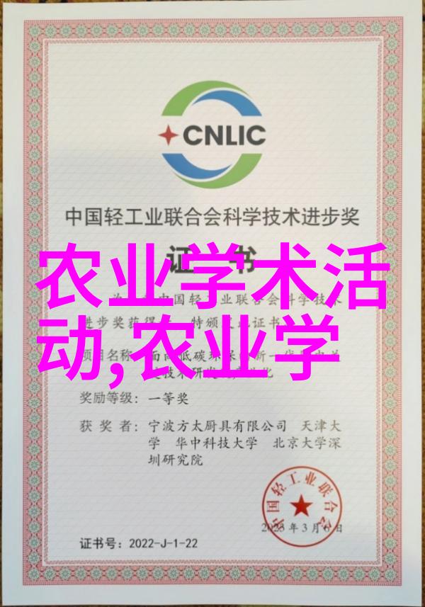 如何选择新鲜且营养丰富的西瓜作为夏季必备佳肴