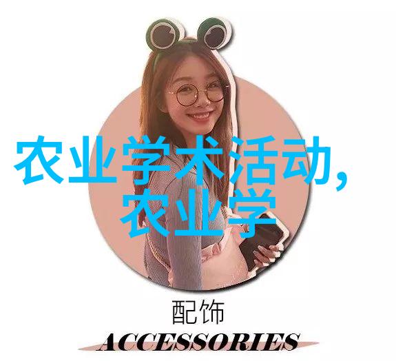 茶叶入门绿茶的独特魅力与优点