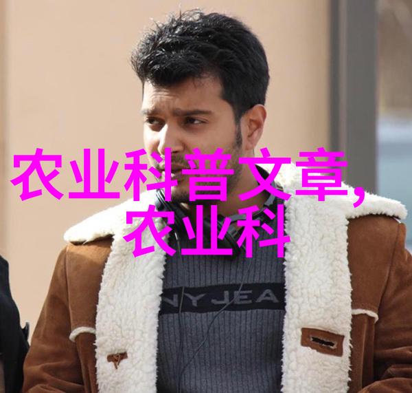 茶叶知识宝库揭秘世界各地的茶文化与制作工艺