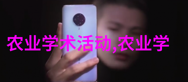 茶叶成分含有咖啡因维生素C抗氧化物质等多种营养成分