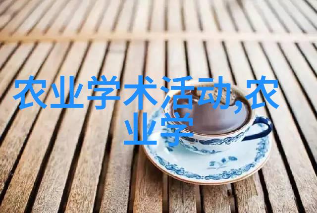 牧场之谜一吨羊粪背后的价值
