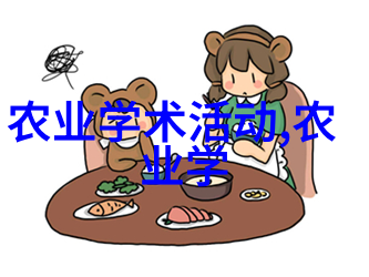 西洋菜我的家常厨房里的美味探索