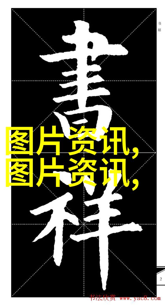 田园财源农村种植哪些花卉最具商业价值