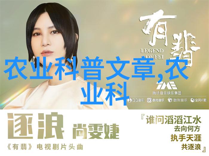 花卉苗木资讯我告诉你这里的新品种菊花要抢先了