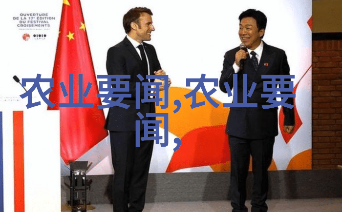 山东黄鳝养殖之道秘籍与实践