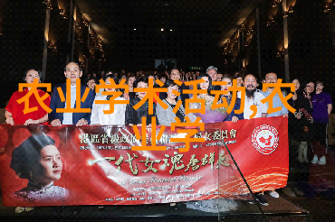 警察故事1-追捕与救赎警察故事1中的英雄主义探索