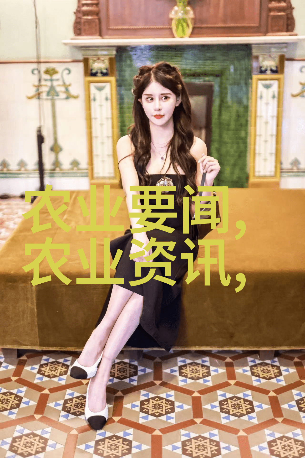 微型园艺如何在家中阳台上种植水果