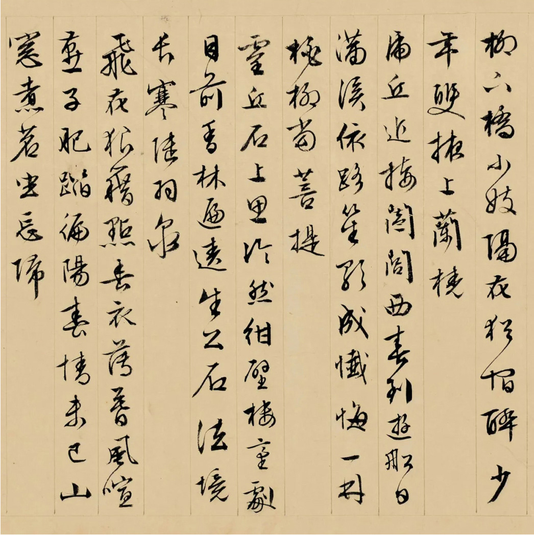 旱薄地春花生高产栽培技术