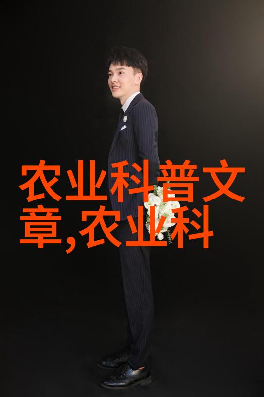 园艺技巧-如何正确种植花卉详解种花种子的方法步骤