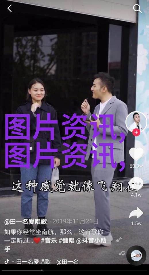 甜品专属四川地区适合种植的水果介绍