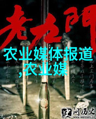 品味茶韵揭秘古老香径中的智慧与艺术