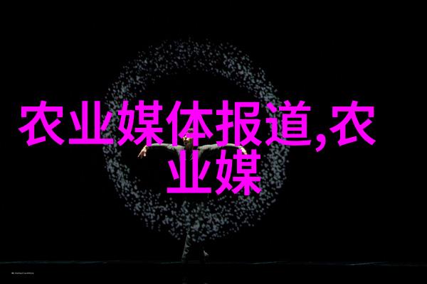 辽宁之谜从海浪到山岭探秘适合种植的神奇药材