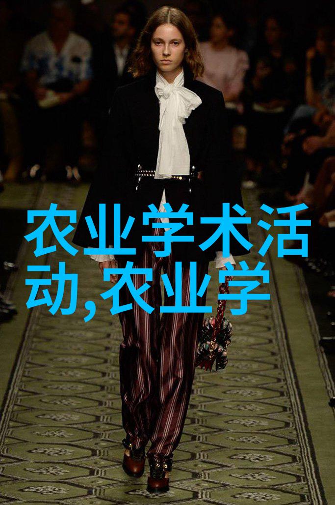 探秘末日预言塞莱斯廷的神秘之言