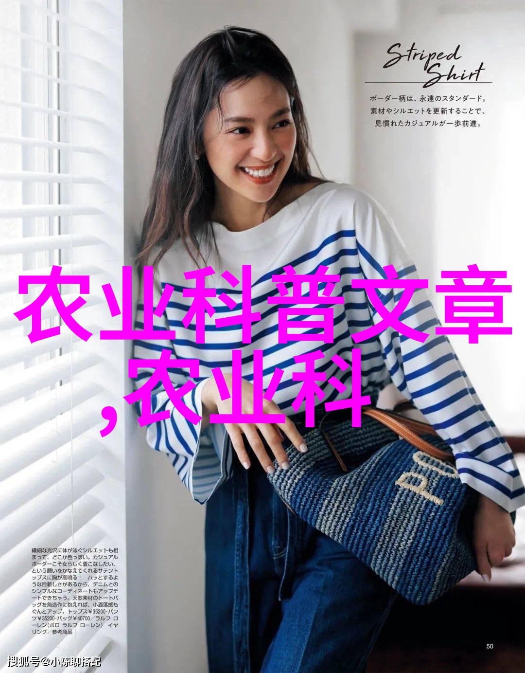 末日生存者最后人类的艰难生活
