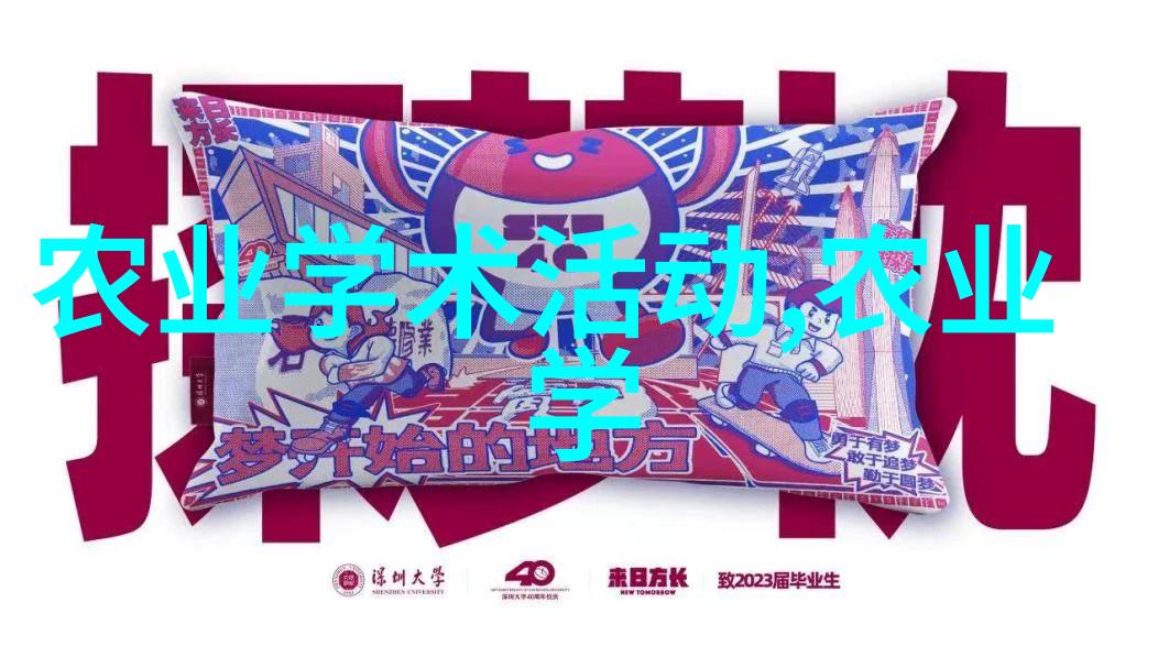 家中养什么花能添福又增财