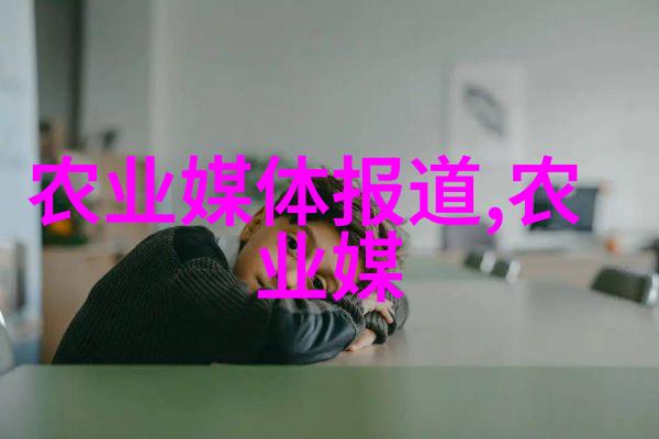 种植大棚的技术-精准农业与现代设施下的高效育种策略